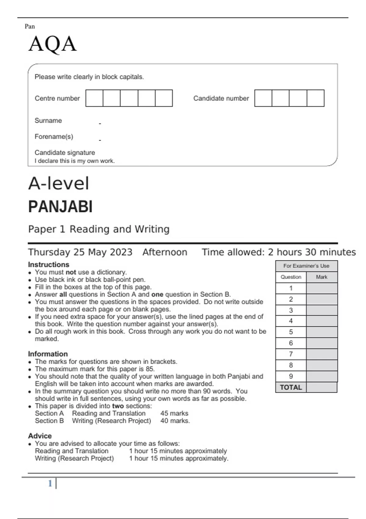 aqa-a-level-panjabi-paper-1-reading-and-writing-june-2023-actual-paper