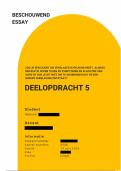 Profielonderwijs: deelopdracht 1, 3 en 5 (leerjaar 1)