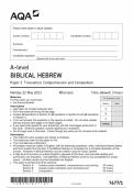 AQA A LEVEL BIBILICAL HEBREW QUESTION PAPER 1 2023 (7677/1: Translation, Comprehension and Composition)