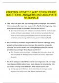 2023/2024 UPDATED AHIP STUDY GUIDE QUESTIONS, ANSWERS AND ACCURATE RATIONALE