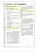 AQA A-Level Biology Unit 5 - Energy Transfers in and Between Organisms (Handwritten Notes)