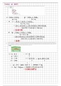 WebAssign examples Centre of mass solved