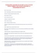 NJ BOATING LICENSE EXAM 2023 ACTUAL EXAM WITH CORRECT DETAILED ANSWERS /A+ GRADE/BRAND NEW!!!