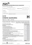AQA GCSE CHINESE (MANDARIN) Higher Tier Paper 1 Listening QP 2023