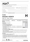 AQA GCSE MODERN HEBREW Higher Tier Paper 4 Writing QP 2023