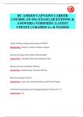 RC AMEED CAPTAINS CAREER  COURSE (19-191) EXAM | QUESTIONS &  ANSWERS (VERIFIED) | LATEST  UPDATE | GRADED A+ & PASSED
