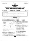 Test paper