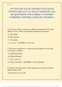 NYS NOTARY EXAM AND PRACTICE EXAM NEWEST 2024 ACTUAL EXAM COMPLETE ALL 500 QUESTIONS AND CORRECT ANSWERS (VERIFIED ANSWERS) |ALREADY GRADED A 