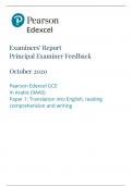 Examiners’ Report Principal Examiner Feedback October 2020 Pearson Edexcel GCE In Arabic (9AA0) Paper 1: Translation into English, reading comprehension and writing