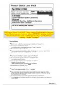 2023 Pearson Edexcel Level 3 GCE Chinese (spoken Mandarin/spoken Cantonese) (spoken Mandarin/spoken Cantonese) Advanced PAPER 3: Speaking (traditional characters) Instructions to the candidate Question Paper and Mark Scheme Combined Unveiling Excellence!!