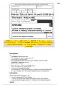 2023 Pearson Edexcel Level 1/Level 2 GCSE (9–1) Chinese (spoken Mandarin/spoken Cantonese) PAPER 3 Listening and understanding in Chinese Question Paper and Mark Scheme Combined Unveiling Excellence!!