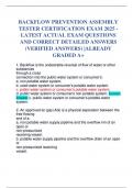 BACKFLOW PREVENTION ASSEMBLY TESTER CERTIFICATION EXAM 2025 - LATEST ACTUAL EXAM QUESTIONS AND CORRECT DETAILED ANSWERS (VERIFIED ANSWERS) |ALREADY GRADED A+