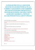 SUPER-DUPER TEXAS ADJUSTER  LICENSE EXAM 2024 WITH ACTUAL  CORRECT QUESTIONS AND VERIFIED  DETAILED ANSWERS |FREQUENTLY  TESTED QUESTIONS AND SOLUTIONS  |ALREADY GRADED A+|NEWEST  |GUARANTEED PASS |LATEST UPDATE
