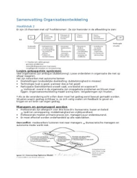 Samenvatting organisatieontwikkeling