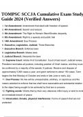 TOMPSC SCCJA Cumulative Exam Study Guide 2024 (Verified Answers).