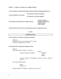 Tema 5 de la asignatura Sociedad y Cultura del Próximo Oriente Antiguo