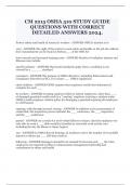CM 2215 OSHA 510 STUDY GUIDE QUESTIONS WITH CORRECT DETAILED ANSWERS 2024.