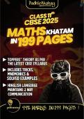CLASS 11 MATHS COVERED IN 199 PAGES