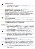 AQA A-Level Chemistry Periodicity A* Notes