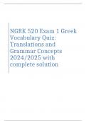 NGRK 520 Exam 1 Greek Vocabulary Quiz: Translations and Grammar Concepts 2024/2025 with complete solution