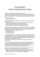 Geschiedenis samenvatting begin koude oorlog 