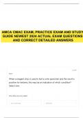 AMCA CMAC EXAM, PRACTICE EXAM AND STUDY GUIDE NEWEST 2024 ACTUAL EXAM QUESTIONS AND CORRECT DETAILED ANSWERS