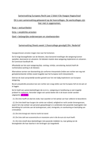 Samenvatting hoorcolleges EU Recht jaar 2