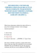 HUD HOUSING COUNSELOR  CERTIFICATION EXAM 2024 ACTUAL  EXAM COMPLETE 270 QUESTIONS  WITH DETAILED VERIFIED ANSWERS  BEST REVISION MATERIAL /  ALREADY GRADED A+