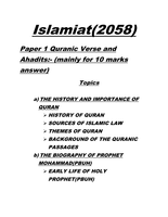It contain quotations for o levels islamiat paper 1 and 2