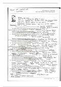 Fully Annotated Poem: Exposure