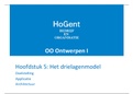 05HetDrieLagenModel