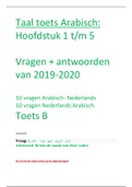 Taal 2 Arabisch toets B 2019-2020 hf 1 tm 5