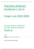 Taal 2 Arabisch toets A 2019-2020 hf 1 tm 6