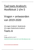 Taal 2 Arabisch toets A 2019-2020 hf 1 tm 5