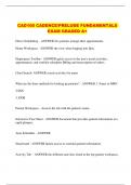 CAD100 CADENCE/PRELUDE FUNDAMENTALS EXAM GRADED A+