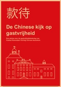 Adviesrapport gastvrijheidsbeleving Chinese toerist - Hogeschool Saxion Tourism Management (module 2) - jaar 1