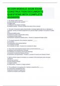 NCCER MODULE 44105 EXAM CONSTRUCTION DOCUMENTS QUESTIONS WITH COMPLETE ANSWERS