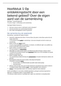 Samenvatting boek en ppt's Sociologie