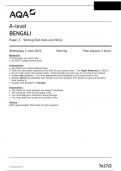 AQA A-level BENGALI 7637/2 Paper 2 Writing (Set texts and films) Questions Paper 2024