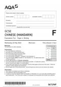 AQA GCSE Chinese (Mandarin) 8673 WF PACKAGE BUNDLE Chinese Mandarin 14May 2024