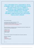 WGU C839 OBJECTIVE ASSESSMENT FINAL  INTRODUCTION TO CRYPTOGRAPHY EXAM  2024-2025 WITH ACTUAL CORRECT  QUESTIONS AND VERIFIED DETAILED  ANSWERS |FREQUENTLY TESTED  QUESTIONS AND SOLUTIONS |ALREADY  GRADED A+|BRAND NEW!!!|GUARANTEED  PASS |LATEST UPDATE