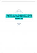 TOMPSC SCCJA CUMULATIVE EXAM  STUDY GUIDE 2024 WITH ACCURATE  ANSWERS