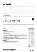  AQA GCSE CHINESE (MANDARIN) FOUNDATION TIER PAPER 3 2024 (8673/RF: Reading)