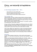 Geschiedenis werkplaats samenvatting HS 3 China Examenkatern VWO 4, 5, 6