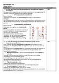 Samenvatting Waarnemen (UITGEBREID) | biologie 6 vwo