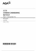 2024 AQA GCSE CHINESE (MANDARIN) HIGHER LISTENING PAPER 1 MARK SCHEME