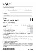 AQA GCSE CHINESE (MANDARIN) 8673/WH Higher Tier Paper 4 Writing question paper june 2024