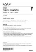 AQA GCSE CHINESE (MANDARIN) Foundation Tier Paper 2 Speaking question paper june 2024  8673/SF/RP