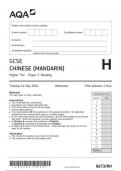 AQA GCSE CHINESE (MANDARIN) Higher Tier 8673/RH Paper 3 Reading question paper june 2024