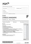 AQA GCSE CHINESE (MANDARIN)8673/RF Foundation Tier Paper 3 Reading question paper june 2024